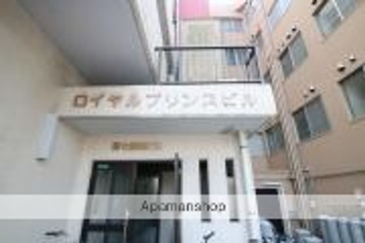 山口県下関市大学町1丁目の賃貸マンション832のその他画像