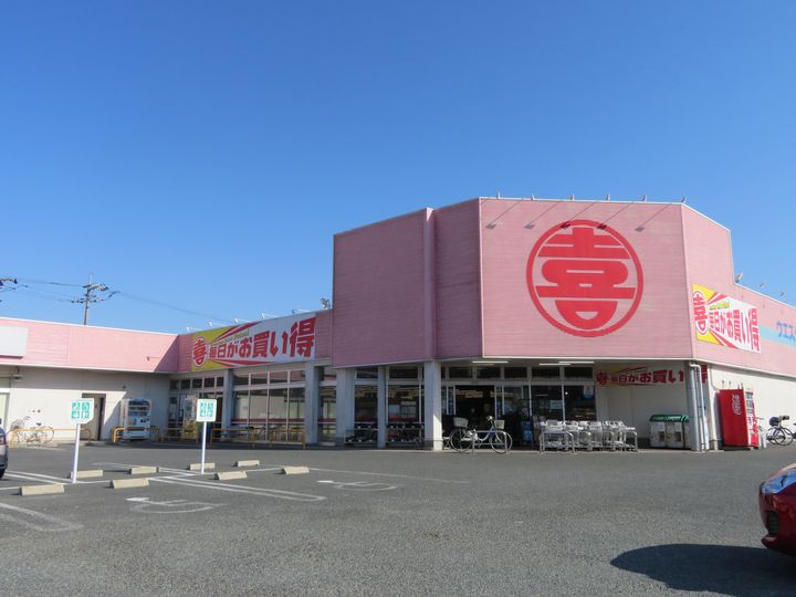 クローバー・サーティの周辺