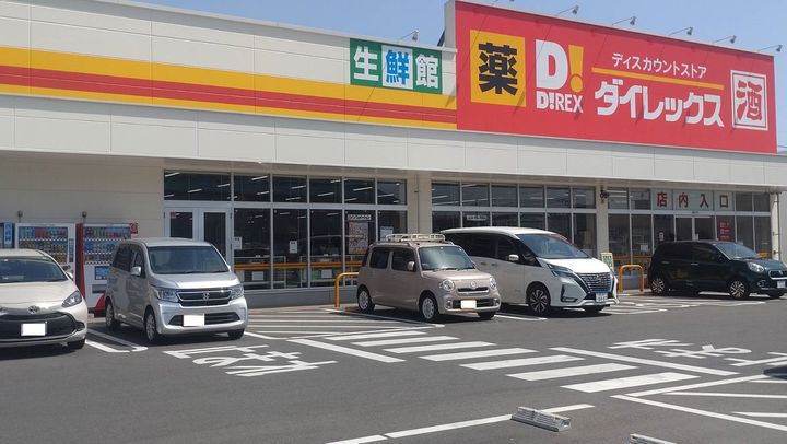 リヴェールGの周辺