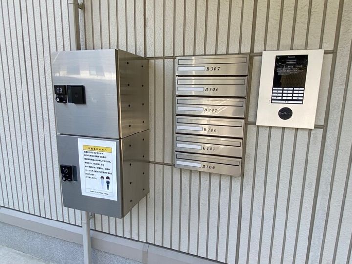 オッツセンチュリー長府 B棟の内装