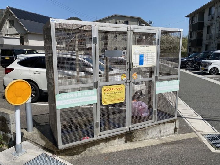 オッツセンチュリー長府 B棟の内装