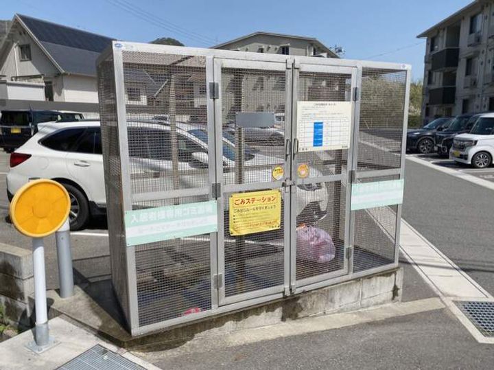 オッツセンチュリー長府 B棟のその他画像