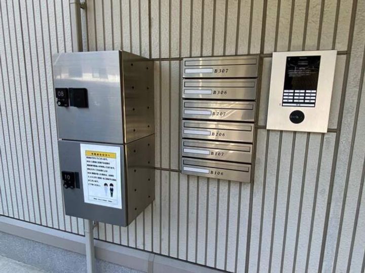オッツセンチュリー長府 B棟のその他画像