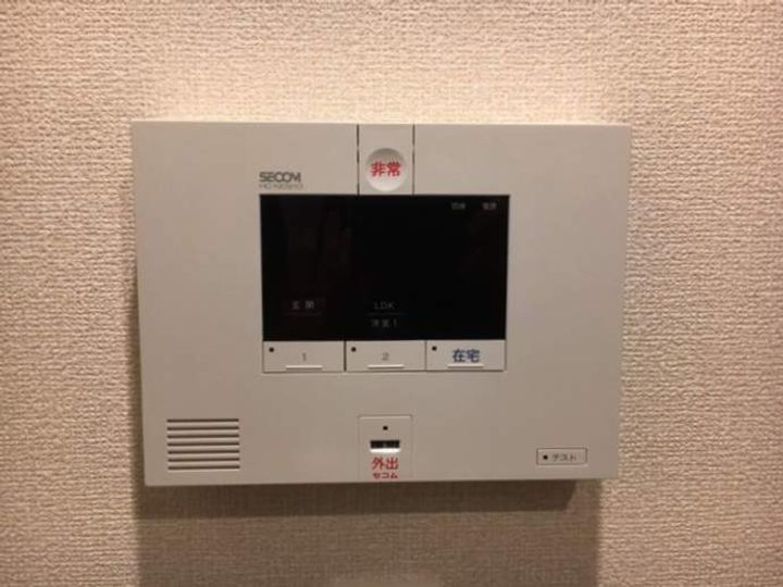 コンフォール コートのその他画像