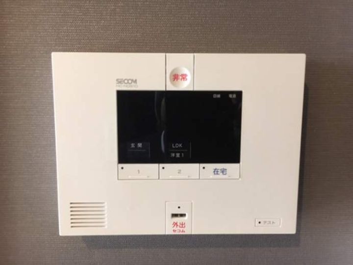 グローリア コートのその他画像