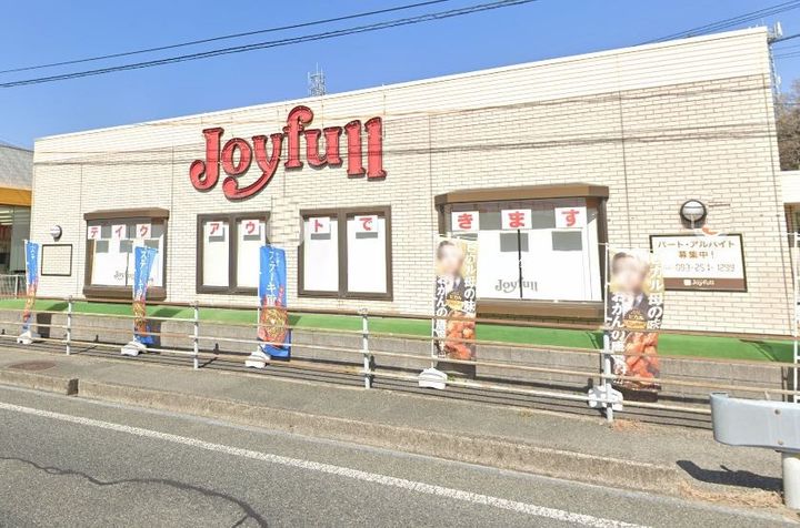 グローリア コートの周辺