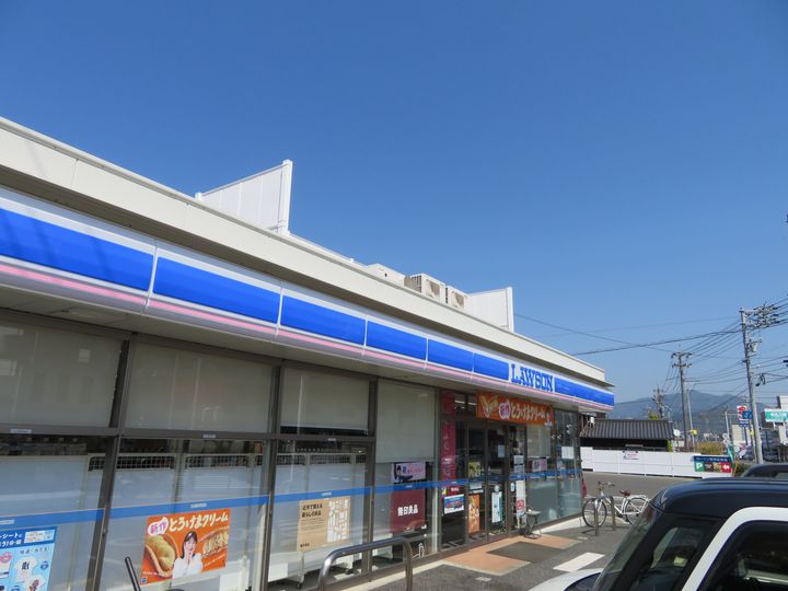 グローリア コートの周辺