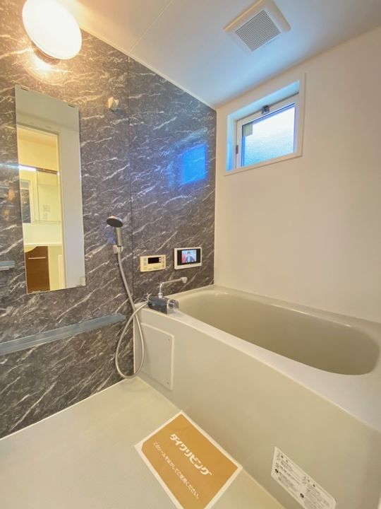 アルカディアインペリアル アルカディアの風呂