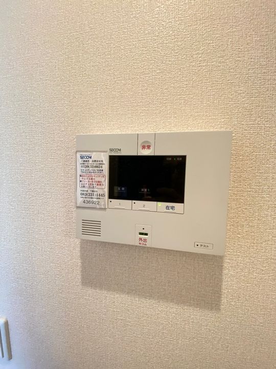 アルカディアインペリアル アルカディアのその他画像