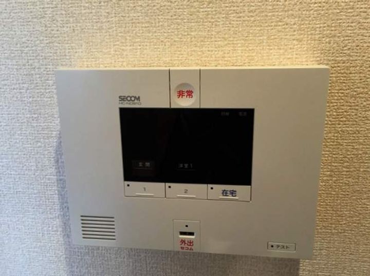 アルカディアインペリアル アルカディアのその他画像