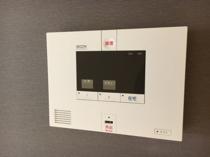 LSY55のその他画像