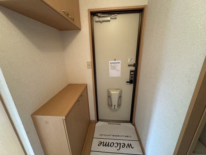 エトワール青山 B棟の玄関