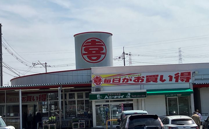 エトワール青山 B棟の周辺