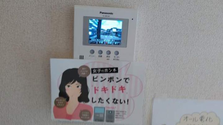 ウェルネスのその他画像