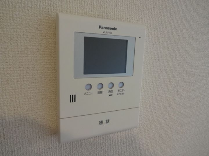 ウェルネスのその他画像