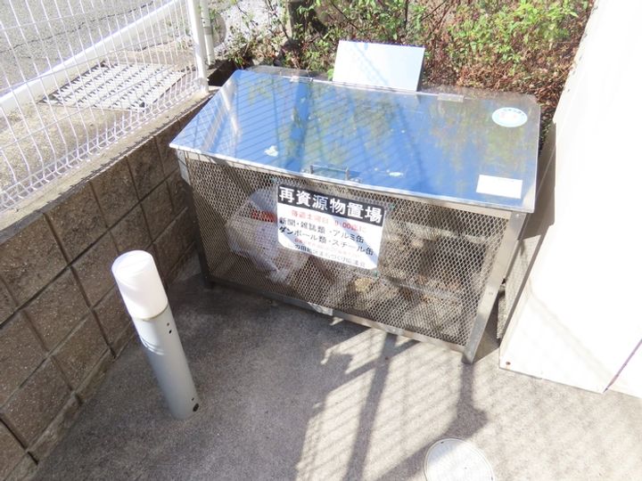 エクセレージュ山の田の内装