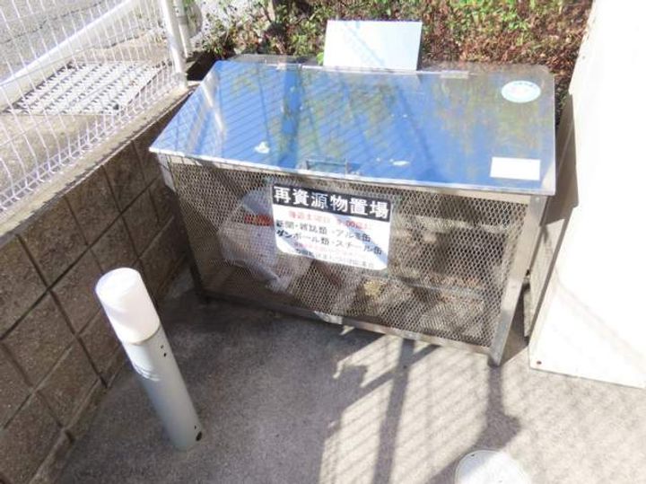 エクセレージュ山の田のその他画像