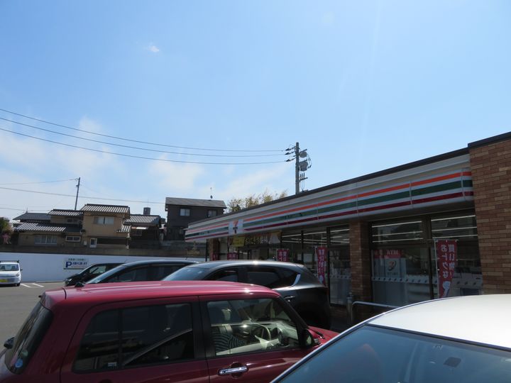 エクセレージュ山の田の周辺