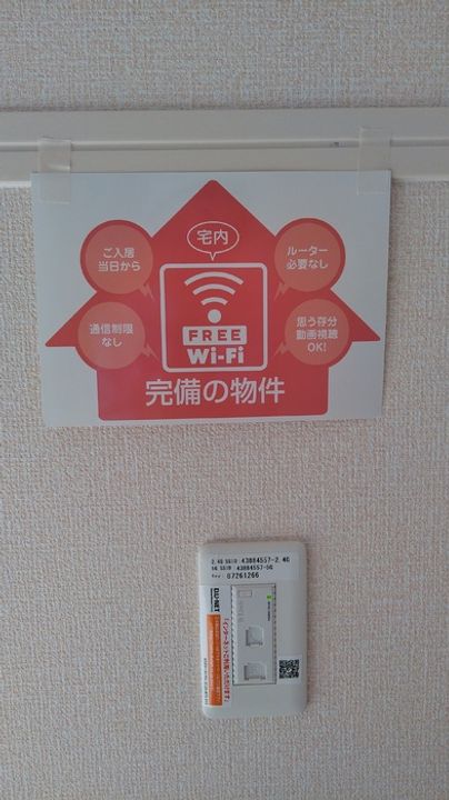 ヴィルセインビルのその他画像