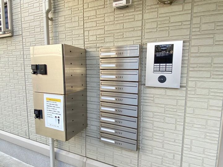 オッツセンチュリー長府 A棟の内装