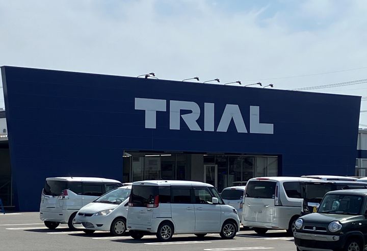 オッツセンチュリー長府 A棟の周辺