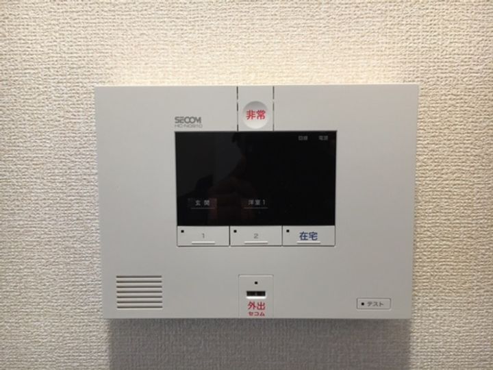 コンフォルト小月のその他画像