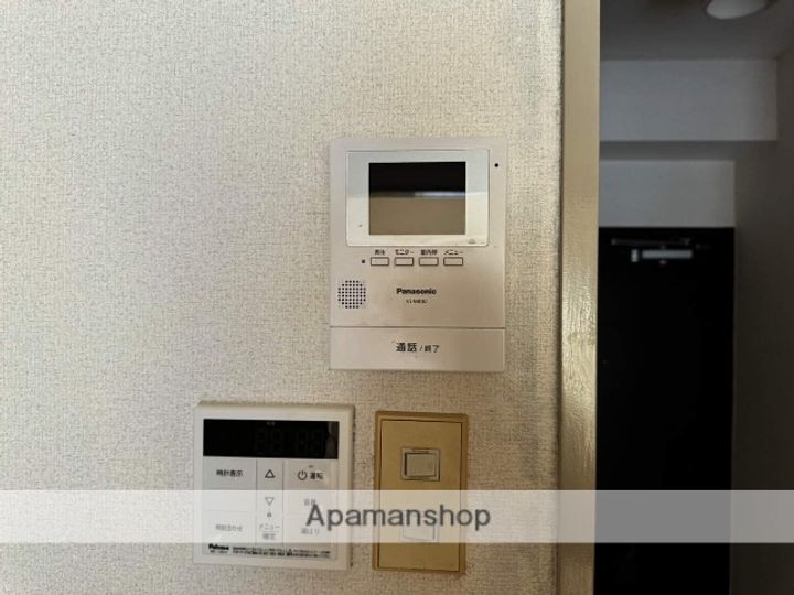 コーポレーション原Ⅲ206のその他画像