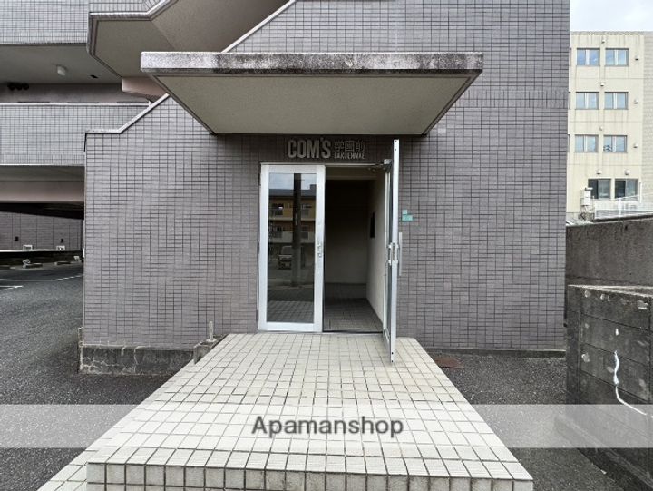 コムズ学園前のその他画像