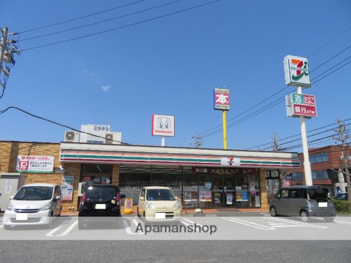 コムズ学園前の周辺