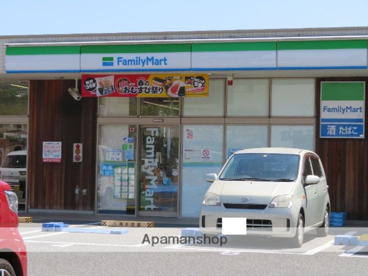 サンフォレストの周辺