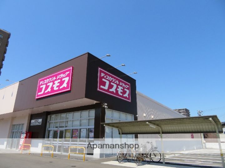 サンフォレストの周辺
