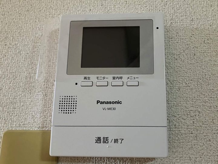 エターナル21のその他画像