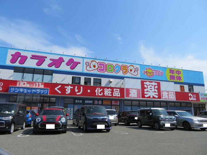 ヴィルセイン武久の周辺