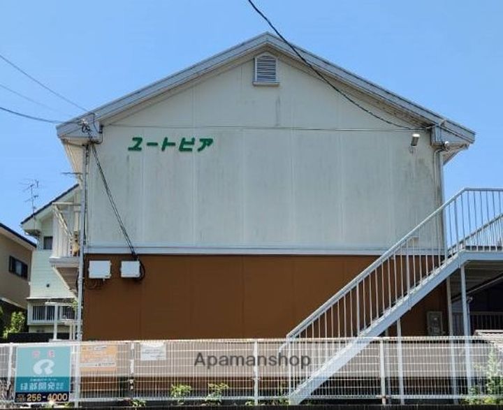 ユートピア102の外観
