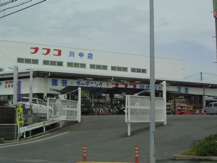 コンフォルト インテルノの周辺