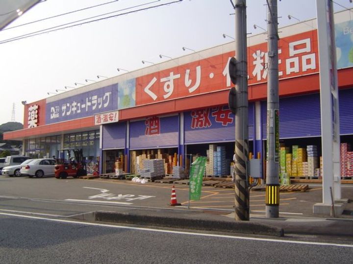 コンフォルト インテルノの周辺