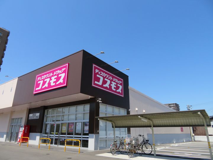 グランシャリオ本町の周辺