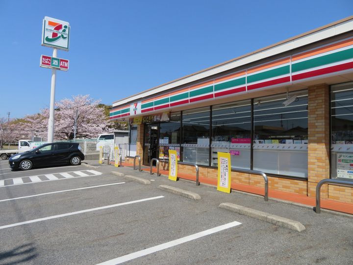 アルページュゆたかの周辺