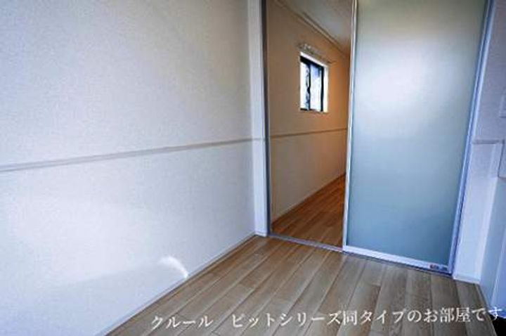 アミリー伊倉本町のその他画像