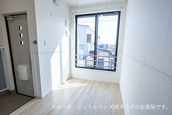 アミリー伊倉本町のその他画像