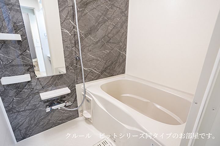 アミリー伊倉本町の風呂