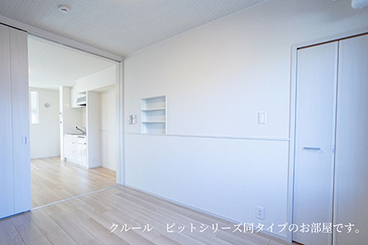 アミリー伊倉本町のその他画像