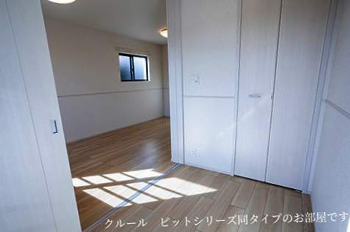 アミリー伊倉本町のその他画像