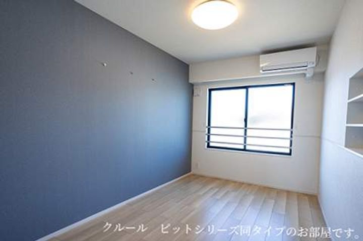 アミリー伊倉本町のその他画像