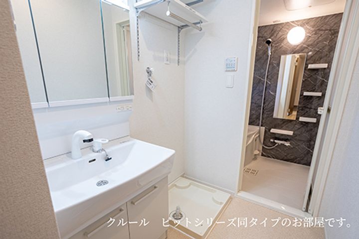 アミリー伊倉本町のその他画像