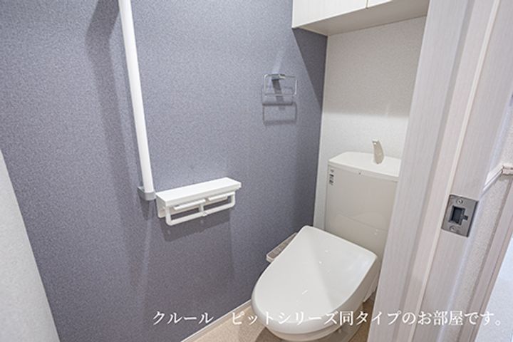 アミリー伊倉本町のその他画像