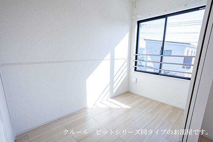 アミリー伊倉本町のその他画像