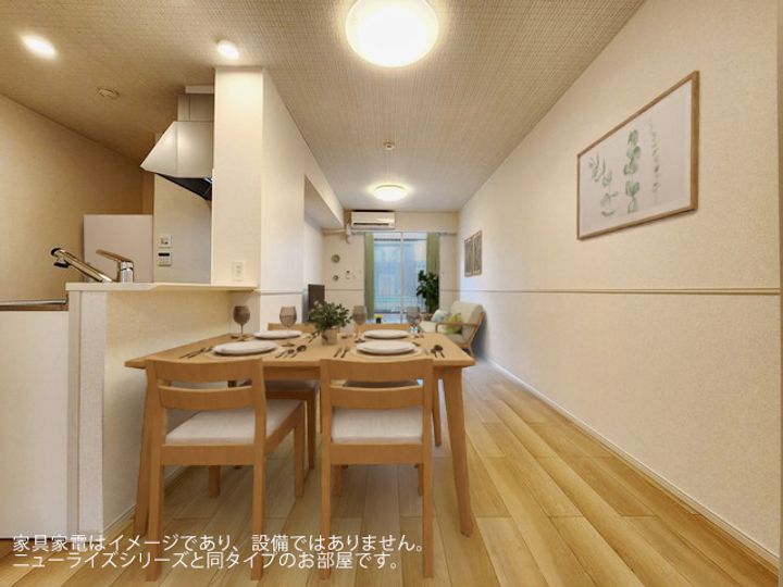 グランヒルズ彦島Ⅱの居間
