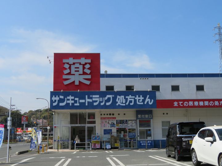 グランヒルズ彦島Ⅱの周辺