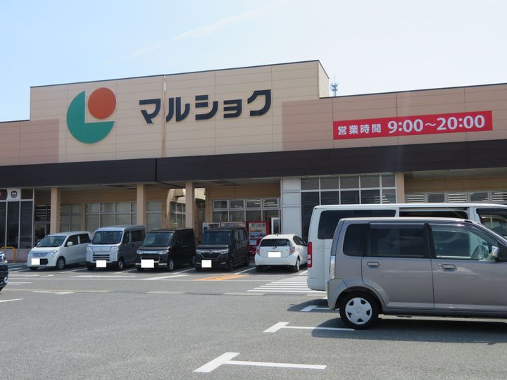 グランヒルズ彦島Ⅱの周辺